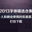 中国彩吧论坛