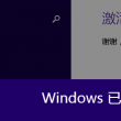 彩吧牛彩网首页?