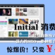 今晚香港开什么码 开奖结果查询2022年第四期