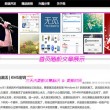 左岸春风一语断蓝今天